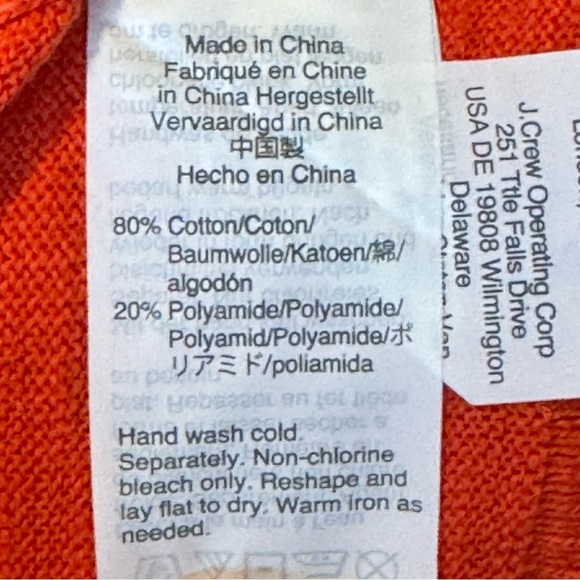 Women's Orange Cardigan Sweater - Picture 5 of 5